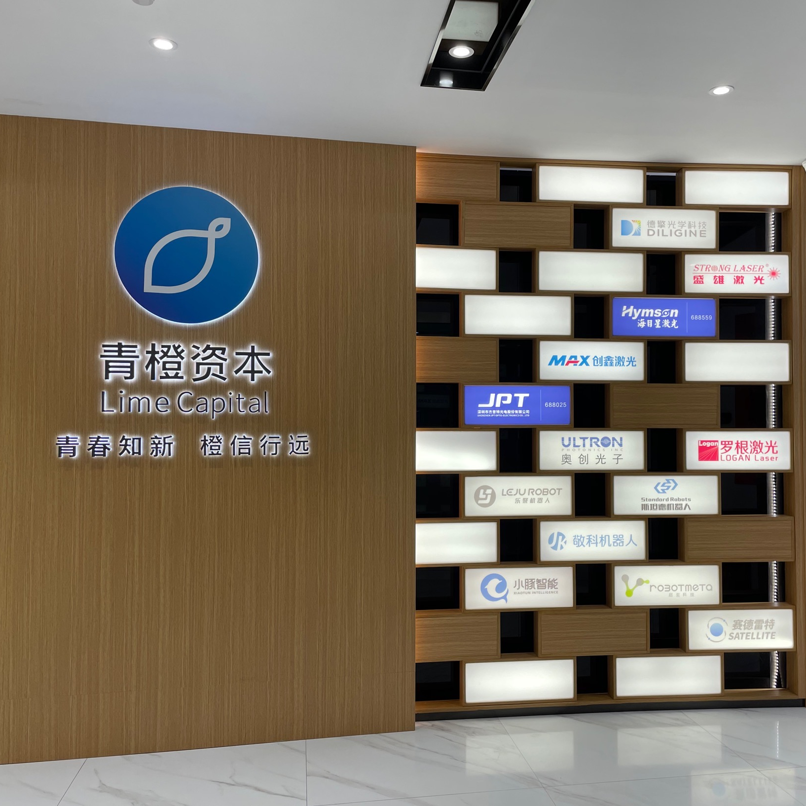 c522a23459e597dc32a81842b07246b_����.jpg